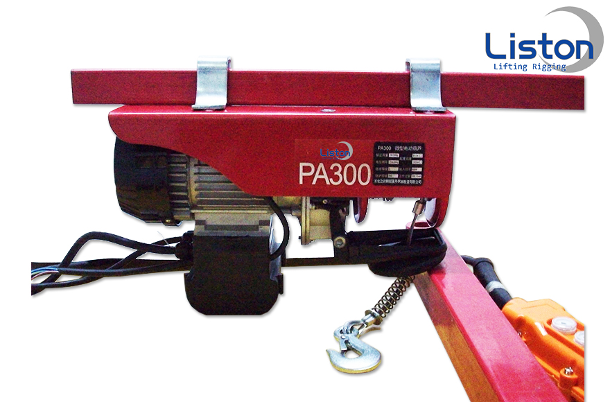 微型電動(dòng)葫蘆